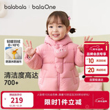 巴拉巴拉balaOne宝宝羽绒服三防男童冬装女童连帽外套2025萌208425107203