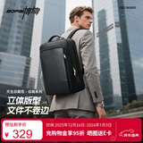 博牌商务双肩包背包男16英寸电脑包出差旅行大学生书包头层牛皮