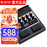 卓乐（JOYO）电吉他音箱音响效果器专用JAM BUDDY II 2代充电蓝牙音箱便携黑色