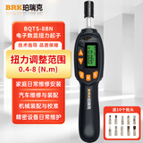 珀瑞克BQTS0.4-8N.m数显扭矩起子预置可调扭力计螺丝批紧固扭力螺丝刀