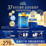 美赞臣（MeadJohnson）港版蓝臻3段婴幼儿奶粉 820g*6罐【京东全球购独家礼盒】  1-3岁