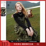 三彩冬款花朵吊带连衣裙方领无袖中长碎花裙女 绿色 S 155/80A