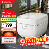 大松（TOSOT）格力电饭煲4L电饭锅家用3-4-5人IH加热多功能智能柴火饭蒸米饭锅蒸煮一级能效不沾政府补贴40x61C