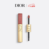 迪奥DIOR【圣诞限定】烈艳蓝金双效亮闪唇釉 520口红生日礼物圣诞礼物