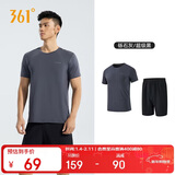 361°跑步运动套装男休闲健身宽松短袖短裤夏季男两件套652414001H-4