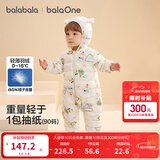 巴拉巴拉童装婴儿羽绒服宝宝轻薄连体衣抱衣爬服儿童冬装男童女童可爱萌趣 彩色雪地场景-白鸭绒 66 cm-充绒量33g