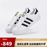 阿迪达斯【滔搏运动】 三叶草贝壳头SUPERSTAR男女小白鞋金标复古潮休闲鞋 EG4958/偏大半码 42.5