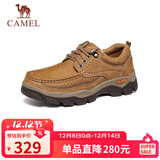 骆驼（CAMEL）磨砂牛皮男士工装大头休闲皮鞋 G13A307163 驼色 41 