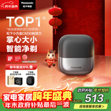 松下（Panasonic）小方盒剃须刀电动剃须刀便携款往复式电动刮胡刀磁悬浮马达Type-c新年礼物送男生生日礼物CM30黑