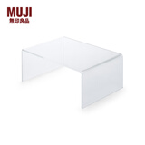 MUJI MUJI 亚克力分隔架 桌面收纳 长26*宽17.5*高10cm