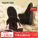 意尔康雪地靴女短筒棉鞋加绒女靴保暖面包鞋 26322W 黑色 39 