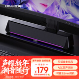 COLORFIRE七彩虹电脑音响7.1音效电竞桌面游戏蓝牙5.3音箱台式机笔记本RGB防啸叫话筒圣诞礼物CF2000宇宙黑