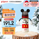 贝亲（Pigeon）PPSU迪士尼双把手奶瓶330ml L号奶嘴 米奇躲猫猫 6月+ AA269
