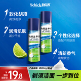 舒适（Schick）剃须泡沫手动刮胡刀泡沫剃须泡沫 【50g/瓶】 微香型 2瓶装