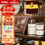膳魔师（THERMOS）儿童餐具焖烧杯316L不锈钢宽口焖烧罐保温饭盒带餐包餐具上学TCLF