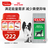 皇家狗粮 成犬粮 通用犬型 CC通用狗粮12月以上 8KG【成犬通用】