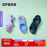 CROCS卡骆驰檀健次同款经典洞洞鞋男沙滩鞋户外沙滩包头拖鞋女鞋|10001 深蓝-410 37 /38(230mm)