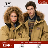 Teenie Weenie小熊男装简约休闲羽绒服秋冬大毛领情侣款羽绒服 卡其色 M (170)