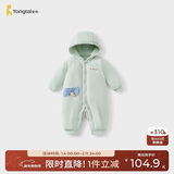 童泰（TONGTAI）婴儿连体衣冬季纯棉夹棉宝宝衣服新生儿连帽哈衣爬服绿色80cm
