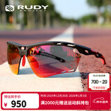 RUDY PROJECT璐迪运动眼镜男女跑步骑行太阳镜马拉松自行车护目镜节日PROPULSE 巧克力/多层镀膜红（送镜盒）