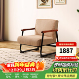 天坛家具沙发床两用可折叠沙发现代简约小户型多功能客厅沙发 沙发床单人位