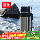 富光保温壶304不锈钢大容量保温暖水瓶车载真空户外旅行壶便携2000ML