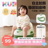 可优比（KUB）儿童马桶坐便器男孩女宝宝婴儿便尿盆坐便凳 pu软垫橄榄绿 6个月+