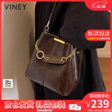 viney轻奢水桶包包女包牛皮斜挎包高级感生日圣诞礼物送女生女友 【咖色】圣诞节礼物送老婆大容量通勤实用腋下包 品牌时尚百搭休闲通勤单肩包