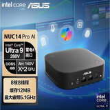 华硕NUC 14 RPO AI MINI迷你商用OpenClaw主机电脑台式机 (Ultra 9 288V 32G 1T WIN11)