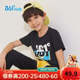 361°童装儿童短袖2025夏季男童短袖t恤男大童夏季短袖上衣 黑 130