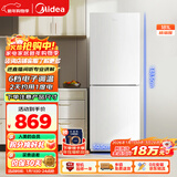美的（Midea）181升两门冰箱白色两门小户型客厅家用电冰箱租房宿舍低音节能低噪可冷藏冷冻不占地MR-190E