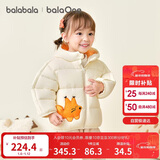 巴拉巴拉童装儿童羽绒服宝宝男女童2025冬装新款婴儿外套保暖上衣泡芙羽绒