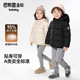 巴布豆（BOBDOG）金标95绒儿童羽绒服男女童A类面料2025新款童装防风保暖冬装外套 黑色 【A类面料 贴身可穿】95绒 100 【约身高80-90cm 体重26斤】