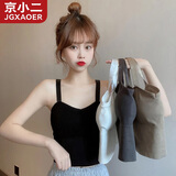 京小二吊带背心女夏2021年新款内搭韩版外穿修身短款打底上衣潮 黑色 均码 80-135斤