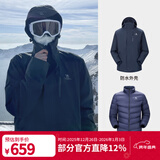 骆驼（CAMEL）三防冲锋衣户外登山服防风防水防污三合一运动外套 AD12263514Y,羽绒内胆,深蓝男女 2XL