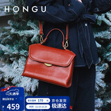 红谷包包牛皮单肩手提包复古高级感斜挎手拎包女士包 圣诞生日礼物