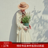 范思蓝恩夏季开衫薄款女衬衫两件遮阳衬衣半身裙套装24FS12126 透明黄衬衫 S