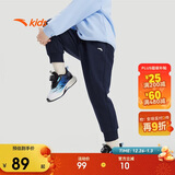 安踏儿童裤子男女大童2024冬季加绒保暖针织运动长裤A72447703