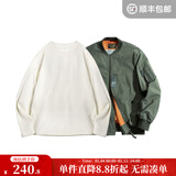 马登工装美式空中MA1飞行员夹克军事风短款外套复古棒球服男潮秋上衣 绿色MA1+米白长T S