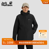 jackWolfskin德国狼爪秋冬户外男士防风防水透气抓绒冲锋衣三合一外套1115311 黑色/6001 3XL