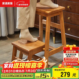 家逸实木梯凳家用两步梯折叠梯子登高人字梯马凳小台阶楼梯椅