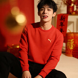彪马（PUMA）卫衣男士 2026新款运动休闲服打底长袖宽松保暖上衣圆领套头衫男 新年红/内里抓绒/70%棉30%聚酯纤维 马年本命年推荐 XL 185【推荐体重160-180斤】