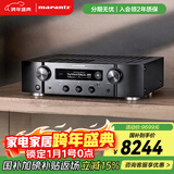 马兰士（MARANTZ）PM7000N hifi功放 大功率发烧级 高保真播放器 智能蓝牙无线连接数字流媒体2.0 进口功放机 黑色