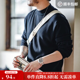 马登工装美式休闲半高领毛衣男复古内搭保暖打底针织衫上衣秋冬 亚特蓝 【毛衣冬季男/纯色/男士针织衫】 L (175)