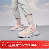 361°儿童运动鞋男童跑鞋秋冬密网轻便魔术贴女童皮革加绒保暖运动鞋 【皮革】玫瑰水粉色/黛粉色 33