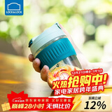 乐扣乐扣（LOCK&LOCK）咖啡杯耐热玻璃水杯子男女学生便携式双饮吸管杯随手杯350ML绿色