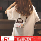 金狐狸（FOXER）女士包包女包大容量涂鸦斜挎包单肩包手机包小包生日礼物送女友