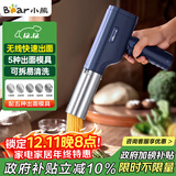 小熊（Bear）面条机家庭用 家用压面机 无线手持压面枪 小型电动自动不锈钢压面条机 5种出面模具YMJ-K40Z7