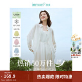 茵曼（INMAN）章若楠同款欧若风天丝薄开衫女装衬衫2025夏季新品长袖衬衣 多扣款明亮白-18424138 S