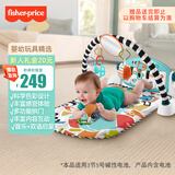 费雪（Fisher-Price）新生儿见面礼玩具元旦新年礼物送礼-新版升级炫彩钢琴健身器HXV97